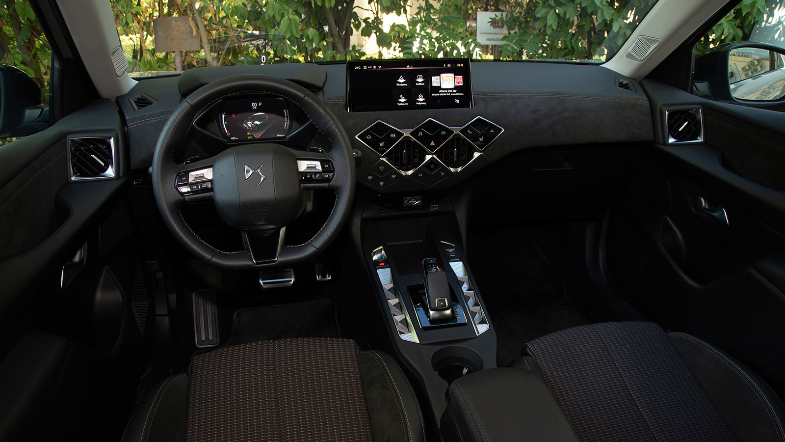 Audi A1 150ps Automatic VS Ds Ds 3 Συγκριτικό